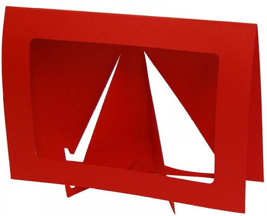 Next Kartonrahmen in Rot Farbe