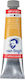 Royal Talens Σετ Ακρυλικά Χρώματα Ζωγραφικής Yellow Ochre 3 Κίτρινο 40ml 3τμχ