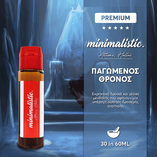 Minimalistic Flavor Shot 6ml/60ml 1Stück Frozen Throne
