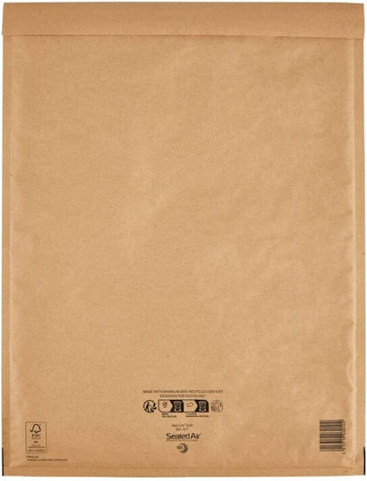 Salko Paper Σετ Φάκελοι Αλληλογραφίας με Αυτοκόλλητο 10τμχ 22x26εκ. Μπεζ