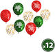 Set of 12 Christmas Red Balloons