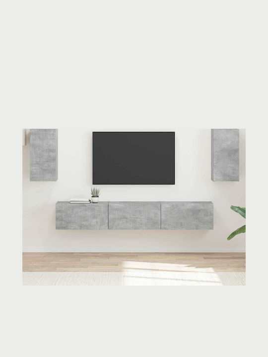 Living Room TV Unit Grey L30xW31xH60cm