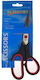 Next Scissors for Crafts 22cm with Metallic Blade Black 35036 1pcs