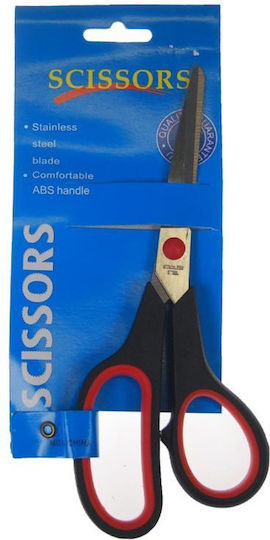 Next Scissors for Crafts 22cm with Metallic Blade Black 35036 1pcs