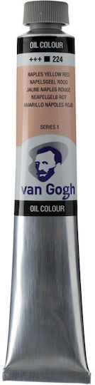 Royal Talens Van Gogh Сет маслени бои Бежов 60мл 1бр 02062243