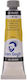 Royal Talens Van Gogh Set Ölfarben Azo-Gelb Hell 268 20ml 1Stück