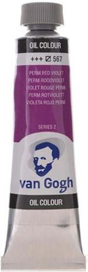 Royal Talens Σετ Λαδομπογιές Κόκκινες 20ml 3τμχ