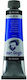 Royal Talens Royal Talens Oil Colour 20ml Van Gogh Cobalt Blue 3s