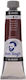 Royal Talens Маслени бои Royal Talens 20ml Van Gogh Indian Red 3s