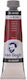 Royal Talens Σετ Λαδομπογιές Κόκκινες 20ml 3τμχ