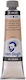 Royal Talens Маслена боя Royal Talens 20ml Van Gogh Неаполитанско жълто червено 3