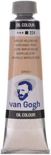 Royal Talens Маслена боя Royal Talens 20ml Van Gogh Неаполитанско жълто червено 3