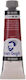 Royal Talens Royal Talens Ölfarbe 60ml Van Gogh Kadmiumrot Tief 3