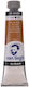Royal Talens Royal Talens Ölfarbe 20ml Van Gogh...