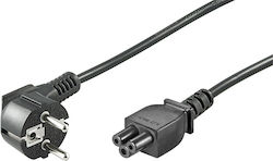 ATC IEC C5 - Schuko Cablu 1.5m Negru (06.002.0014)