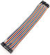 Haitronic Кабел 0.3м (HR0293-11) 1бр
