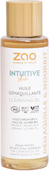 Zao Organic Makeup Skin Intuitive Масло Почистване на Лице и Очи 100мл Zao Organic Makeup Skin Intuitive Масло Почистване на Лице и Очи 100мл