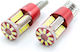 Set 1 Can114 Led Interior Trunk Lighting
