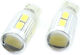 Set 1 Cld014 Led Innenraum Kofferraum Beleuchtung