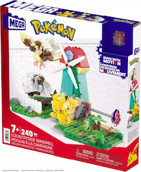 Pokemon Windmill για 7+ Ετών 240τμχ