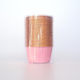 Pink Pastel Cupcake Cases Base 5x3.8cm 25 Pieces Aluminum
