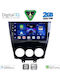 Digital IQ Car Audio System for Mazda RX-8 2008-2012 (Bluetooth/USB/WiFi/GPS/Apple-Carplay/Android-Auto) with Touch Screen 9"