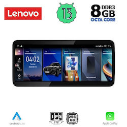 Lenovo Ηχοσύστημα BMW Σειρά 3 / F30 2011-2012 με Bluetooth, USB & GPS Lenovo Ηχοσύστημα BMW Σειρά 3 / F30 2011-2012 με Bluetooth, USB & GPS
