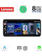 Lenovo Автомобилна Аудио Система (Блутут/USB/WiFi/GPS/Apple-Carplay/Android-Auto) с Тъчскрийн 10.33"