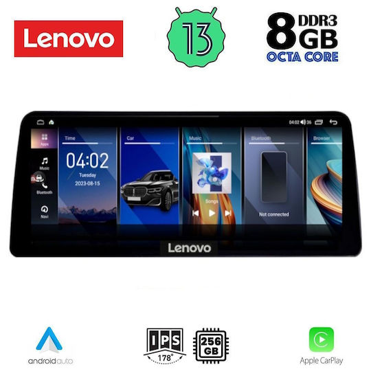 Lenovo Автомобилна Аудио Система (Блутут/USB/WiFi/GPS/Apple-Carplay/Android-Auto) с Тъчскрийн 12.3"
