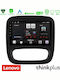 Lenovo Ηχοσύστημα Αυτοκινήτου για Opel Vivaro Fiat Talento Renault Trafic Nissan NV300 2014 με A/C (Bluetooth/USB/AUX/WiFi/GPS/Apple-Carplay/Android-Auto) με Οθόνη Αφής 9"