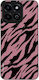 Θήκη Sonique Animal Print Series Honor 200 Smar...