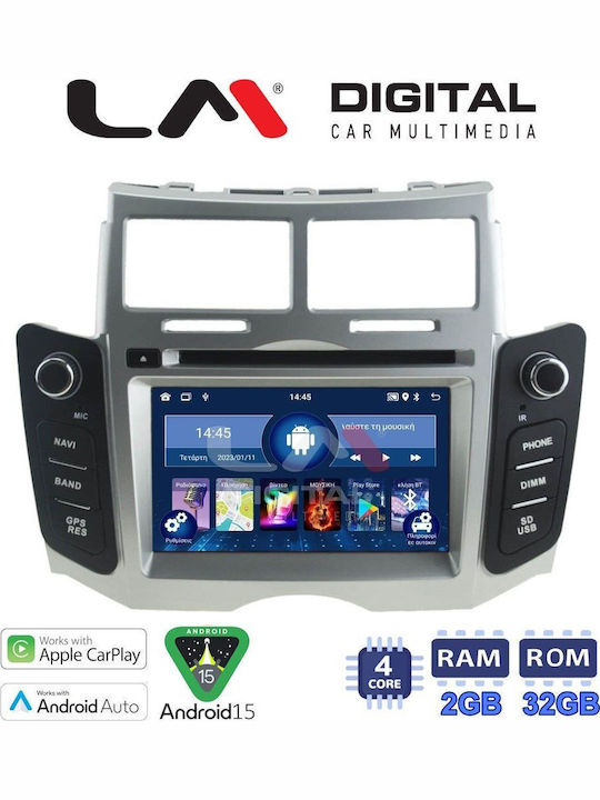LM Digital Автомобилна Аудио Система (Блутут/USB/WiFi/GPS/Apple-Carplay/Android-Auto)