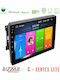 Bizzar Автомобилна Аудио Система (Блутут/USB/AUX/WiFi/GPS/Apple-Carplay/Android-Auto) с Тъчскрийн 10"