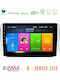 Bizzar Car Audio System for Peugeot 208 / 2008 2008 (Bluetooth/USB/AUX/WiFi/GPS/Apple-Carplay/Android-Auto) with Touch Screen 10"
