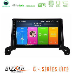 Bizzar Ηχοσύστημα Peugeot 5008 / 3008 2017-2023 με Bluetooth, USB, GPS Bizzar Ηχοσύστημα Peugeot 5008 / 3008 2017-2023 με Bluetooth, USB, GPS