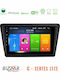 Bizzar Ηχοσύστημα Αυτοκινήτου για Skoda Rapid 2013-2017 (Bluetooth/USB/AUX/WiFi/GPS/Apple-Carplay/Android-Auto) με Οθόνη Αφής 9"
