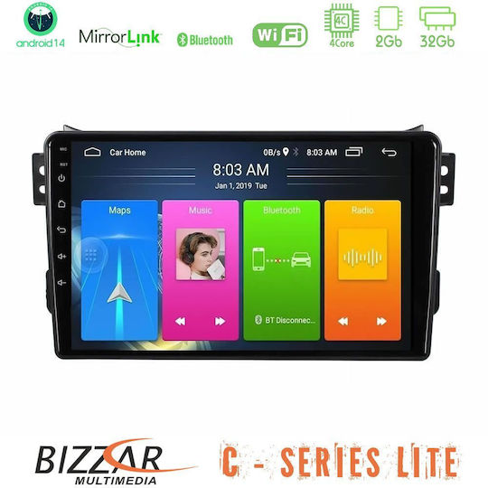 Bizzar Car Audio System for Opel Agila Suzuki Splash 2008-2014 (Bluetooth/USB/AUX/WiFi/GPS/Apple-Carplay/Android-Auto) with Touch Screen 9"