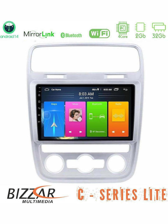Bizzar Ηχοσύστημα Αυτοκινήτου για Volkswagen Scirocco 2014 – 2017 (Bluetooth/USB/WiFi/GPS/Apple-Carplay/Android-Auto) με Οθόνη Αφής 9"