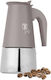 Berlinger Haus Μπρίκι Espresso 6cups Inox Καφέ