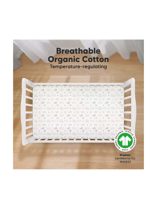 Kea Babies Комплект Бебешки Чаршафи За Количка Памучни Сив 60x120бр