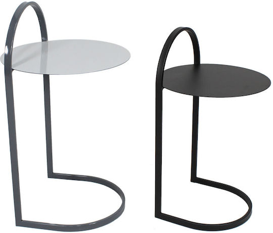 Rundes Beistelltisch Stech Metall Weiß Schwarz Grau Schwarz 2Stücke M40xL40xH68cm
