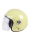 ByCity The City Beige Shiny Мотоциклетна каска Джет ECE 22.06 с Sunvisor