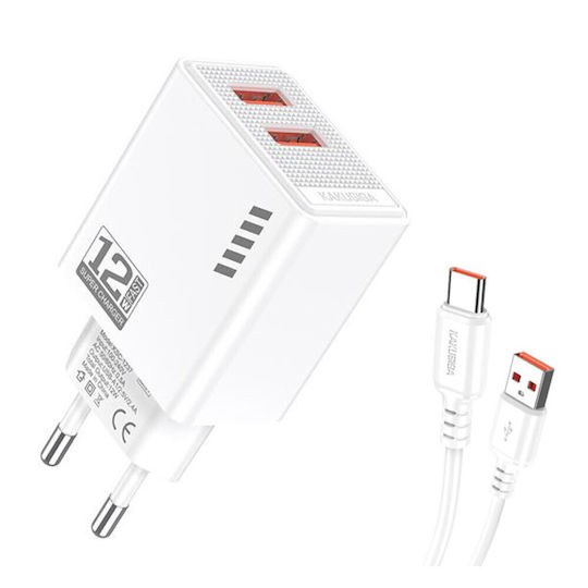 Kakusiga Φορτιστής με 2 Θύρες USB-A και Καλώδιο USB-C 12W Λευκός (KSC-1238)