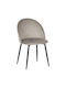 Perch Столички Трапезария плюшени Grey Shade 2бр 50x43x82бр