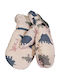 Kids Gloves MIttens Pink