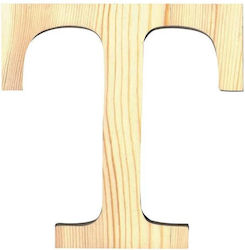 Μεγάλο Ξύλινο Γράμμα Artemio 19cm T 14001107