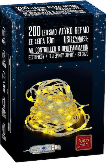 200 Lichterketten LED Warmes Weiß USB in Zeichenfolge 1Stück