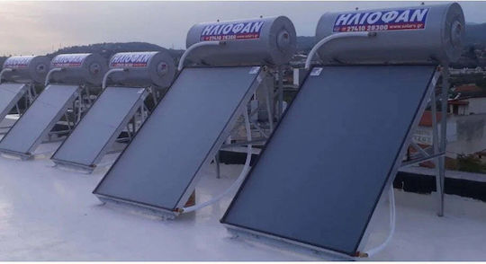 Iliofan Maximum MPK Solar Water Heater 225lt Glass 3 sq.m. Selective