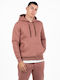Sweatshirt mit Kapuze Pink