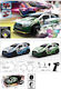 Blue Toys Τηλεκατευθυνόμενο Αυτοκίνητο Drift 4WD